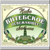 witebsk (102).jpg